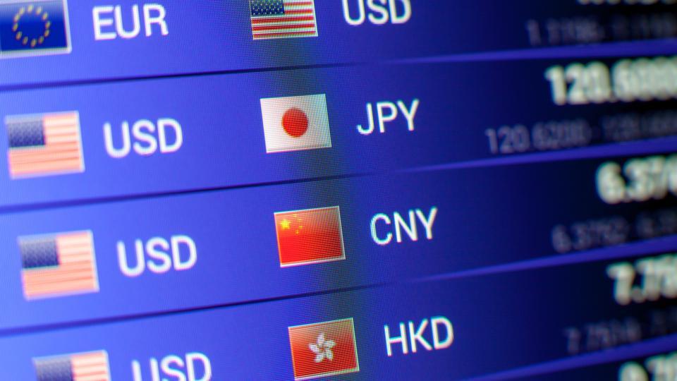 Convert Indonesian Rupiah To Eritrean Nakfa